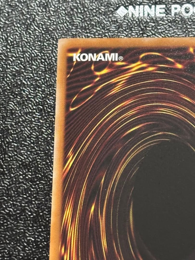 遊戯王　日版　スターダスト・ドラゴン/バスター　プリズマ　プリシク