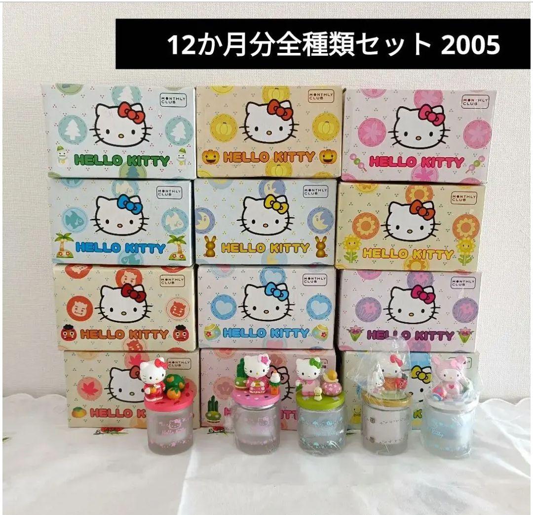 激レアベルメゾン キティ アロマキャンドル12種セットハローキティサン