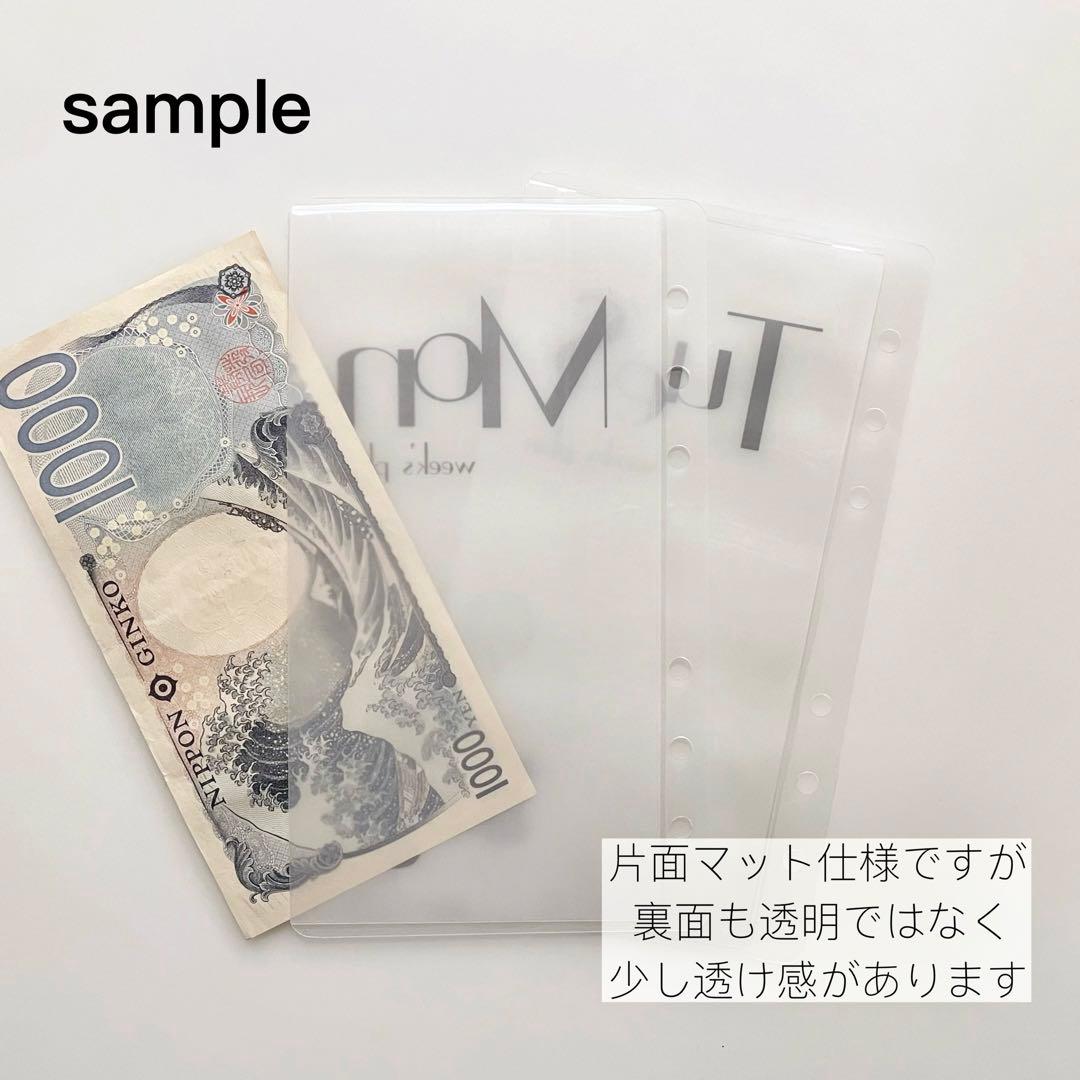 1600円】貯金リフィル オズの魔法使いモノクロ saving ましかく 韓国