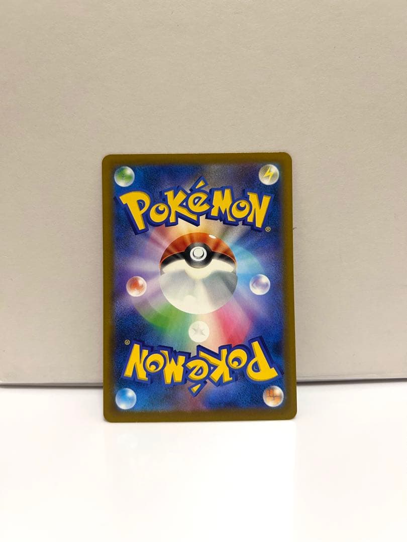 ロケット団のミューツー sar メガドリームex ポケモンカード