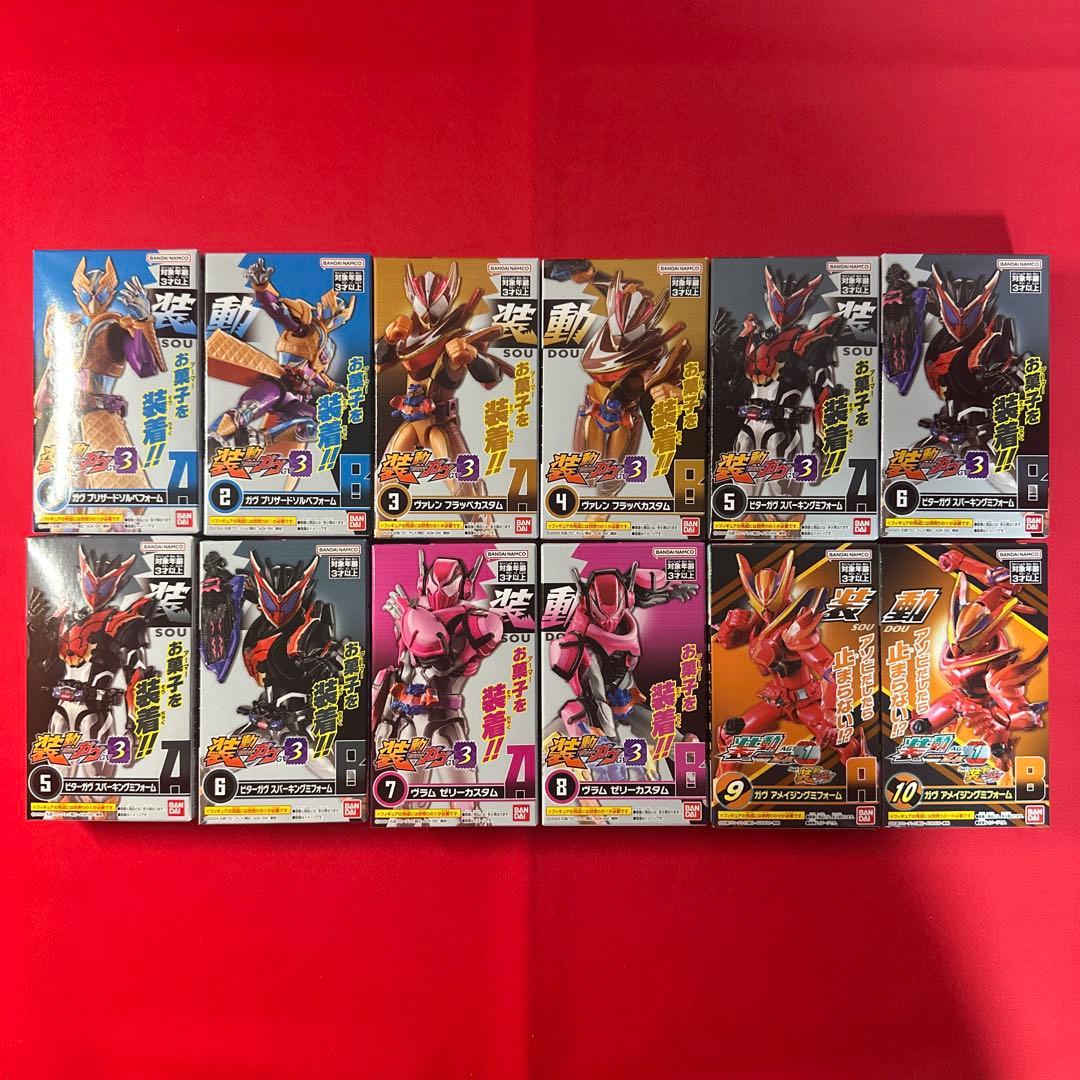 マルサン 友の会限定 クリスタル 怪獣シリーズ ゴジラ 赤目 1954