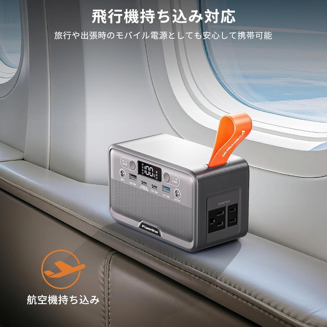 ポータブル電源 89.6Wh リン酸鉄 小型 軽量 AC100V DC100W