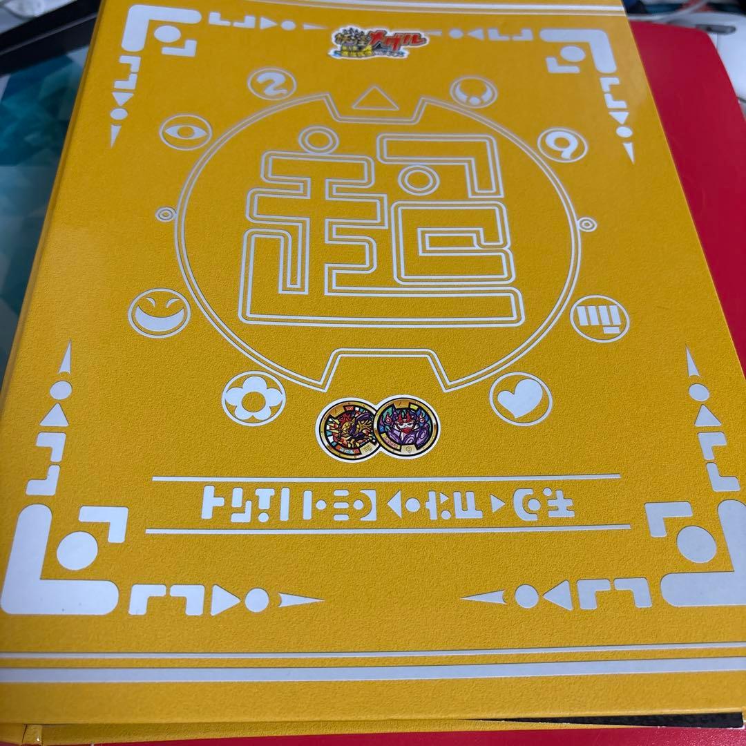 3代妖怪ウォッチ＋妖怪メダル