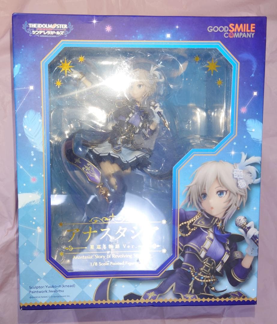 amiibo ベレトファイアーエムブレム 風花雪月未開封6個セット