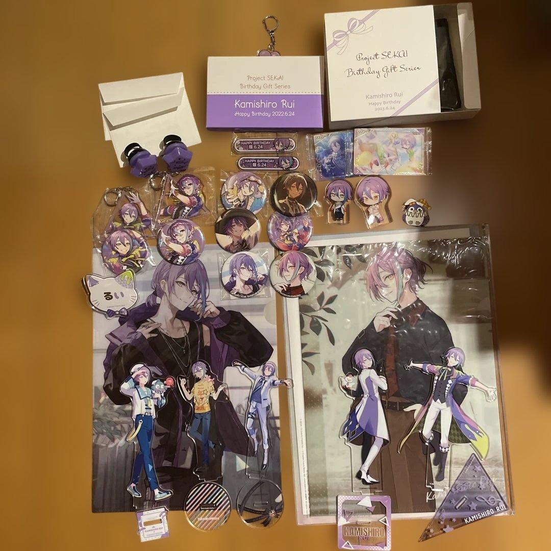 プロセカ 神代類 まとめ売り