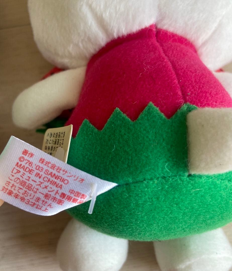 サンリオ　いちごキティ ぬいぐるみ　非売品　グッズ　平成レトロ　レア　まとめ売り
