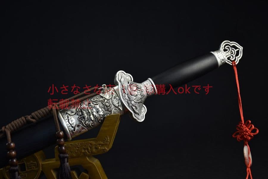 古兵器 武具　刀装具　日本刀　模造刀 居合刀 ハスの剣 唐剣