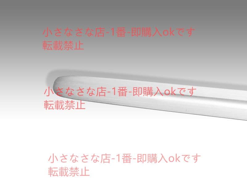 ティンク バイキングの剣 漢威 古兵器 武具 刀装具 日本刀 模造刀 居合刀