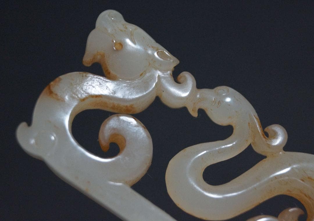 古玉 和田玉(ホータン)細工透かし彫り 古代龍鳳紋 根付 緒締玉 提げ