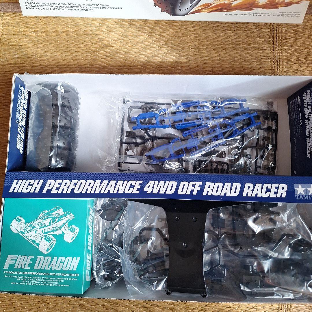 タミヤ　ファイヤードラゴン2020オマケ付き