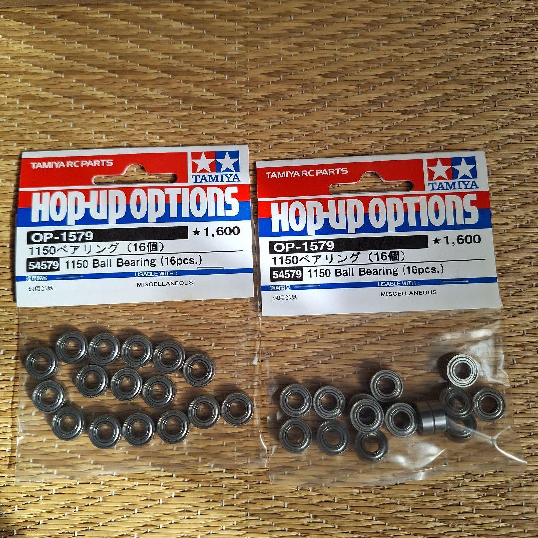 タミヤ　ファイヤードラゴン2020オマケ付き