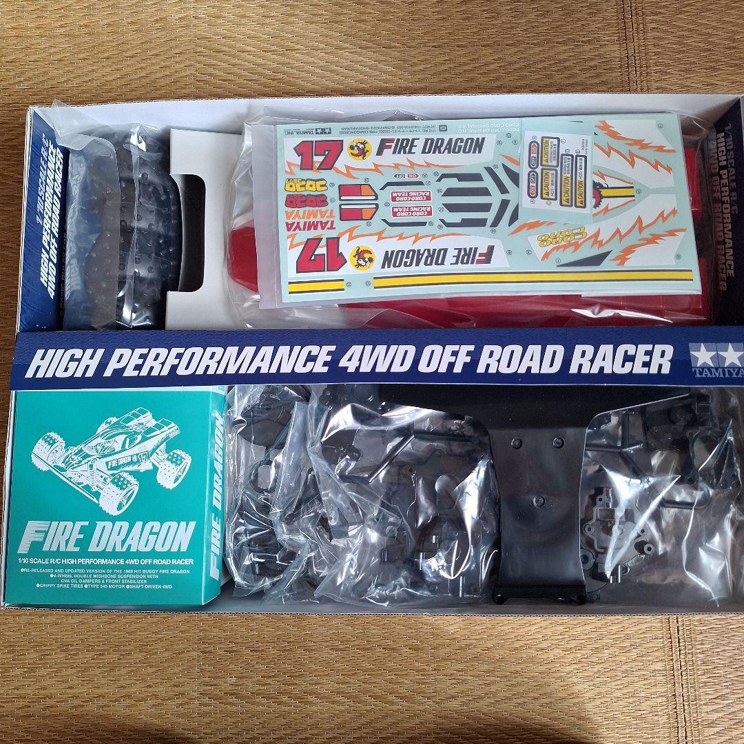タミヤ　ファイヤードラゴン2020オマケ付き