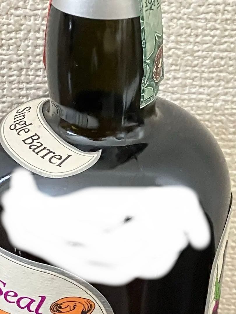 ポートエレン 20年 シルバーシール マネージャーリザーブ ポートエレン