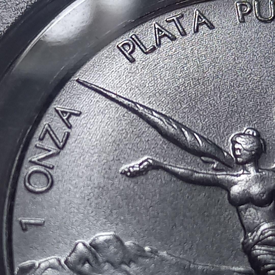 2015年 メキシコ 銀貨 PCGS MS70 1オンス最高評価