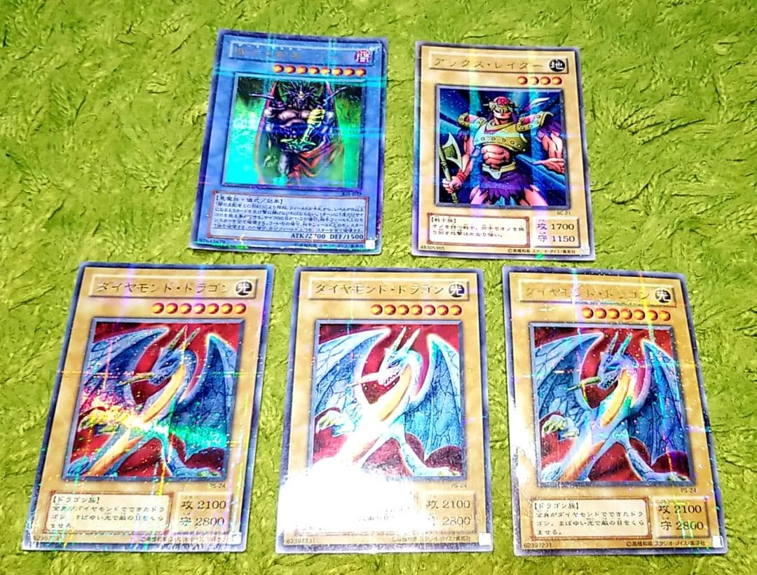 遊戯王 ７３枚まとめ売り