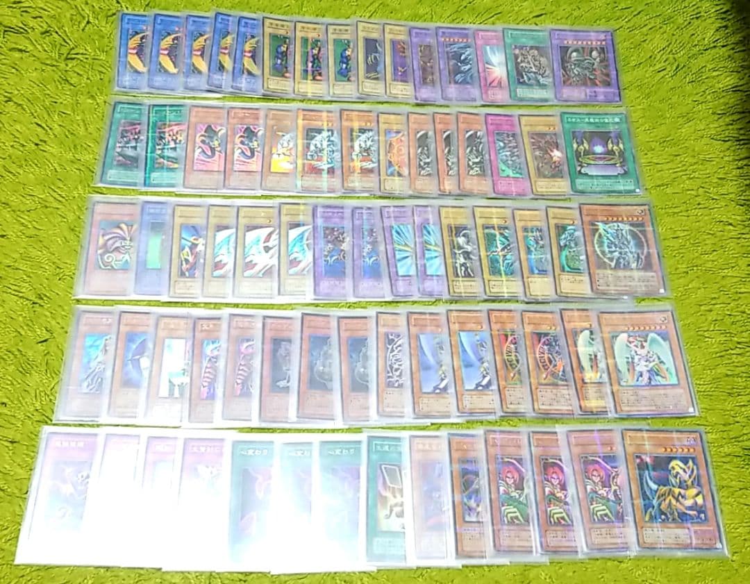 遊戯王 ７３枚まとめ売り