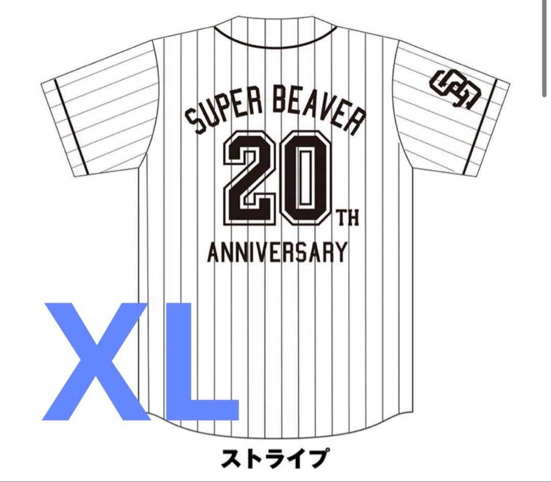 SUPER BEAVER 20周年ベースボールシャツ ストライプ XLサイズ