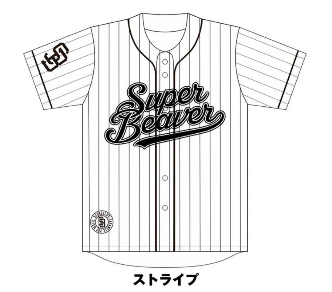 SUPER BEAVER 20周年ベースボールシャツ ストライプ XLサイズ
