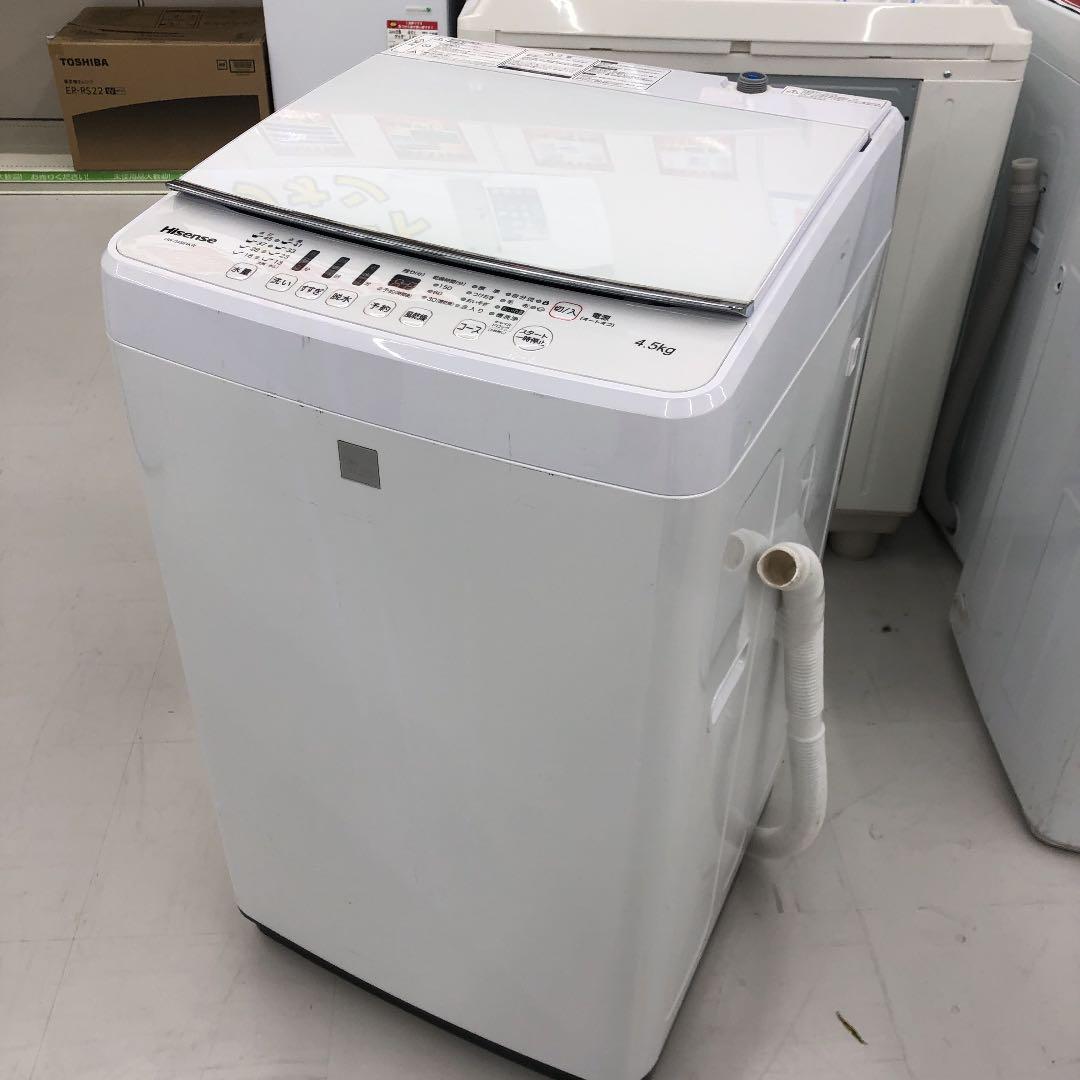 送料無料 Hisense 洗濯機 HW-G45E4KW 4.5kg 2016年製