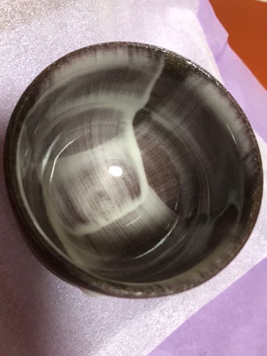 益子焼　ぐい呑み