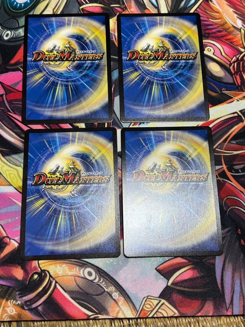 この私のために華を咲かすのだ プロモ 4枚