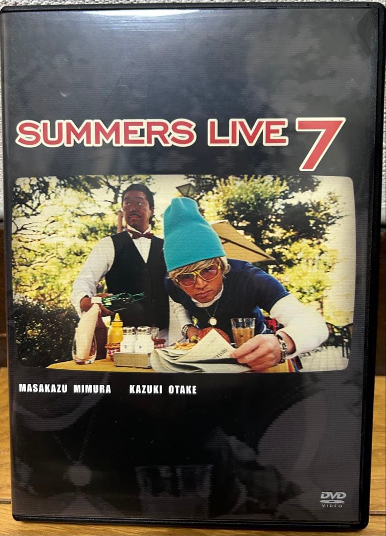 さまぁ〜ずライブDVDセット 5〜11＋マイナスターズライブ