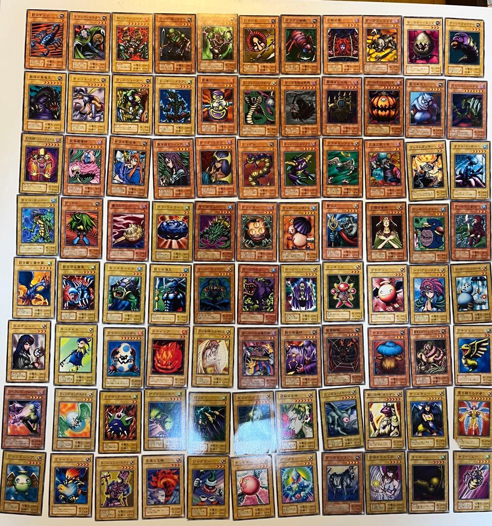昔 遊戯王カード まとめ売り 大量 キラ 昔 引退処分品 初期 遊戯王