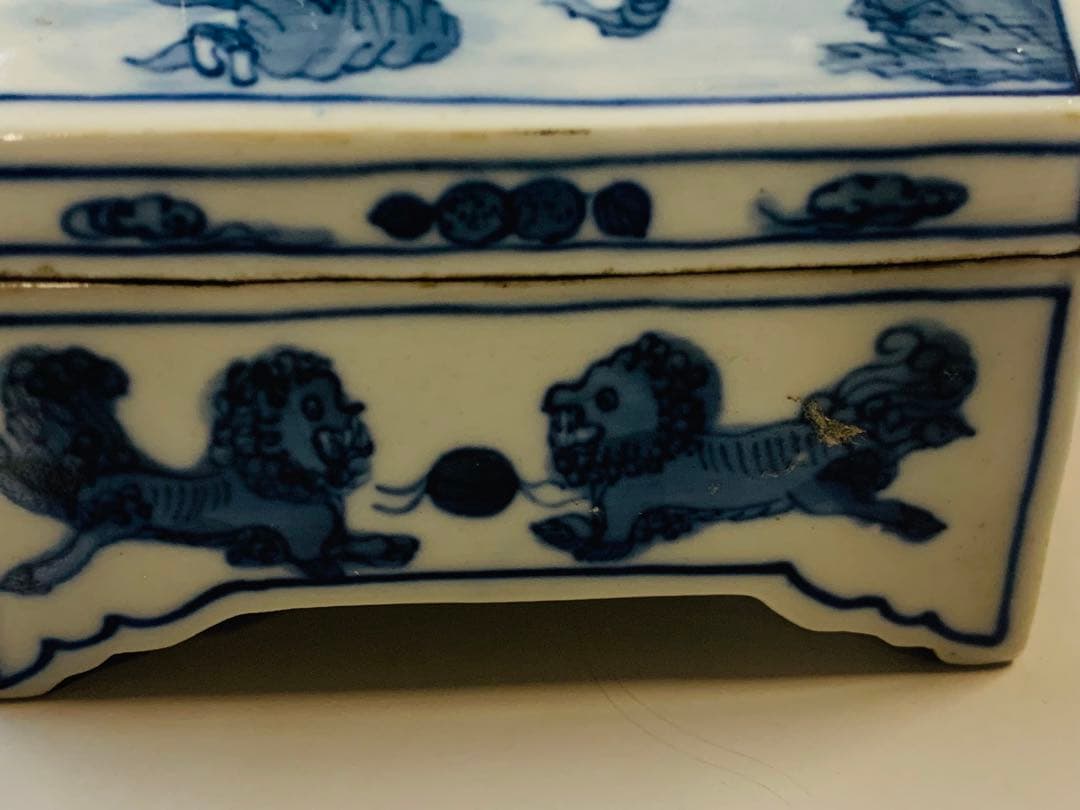 中国清時代染付文房具