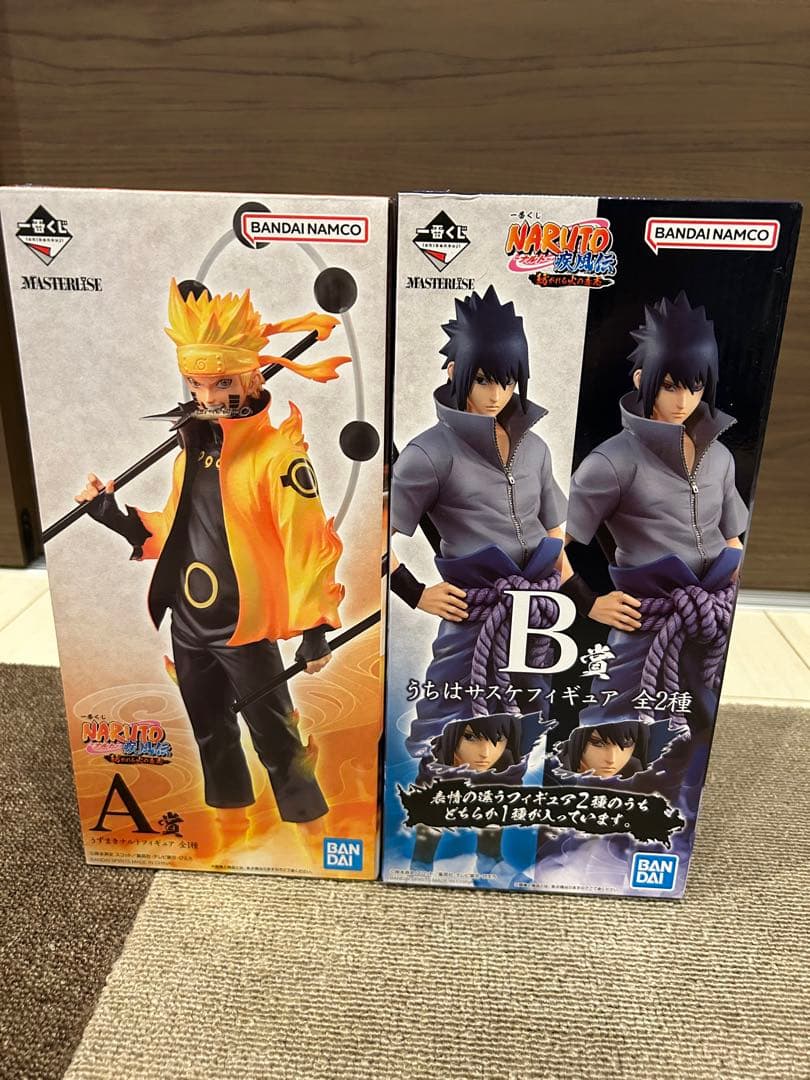 未開封】一番くじ NARUTO 疾風伝 紡がれる火の意志 A賞 うずまきナルト