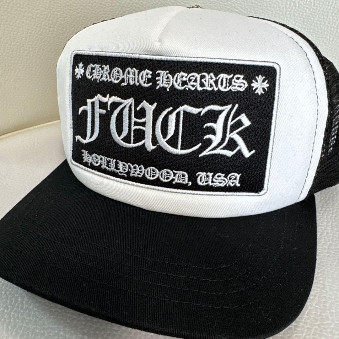 Chrome Hearts Tracker Cap Fuck ブラック ホワイト - メルカリ