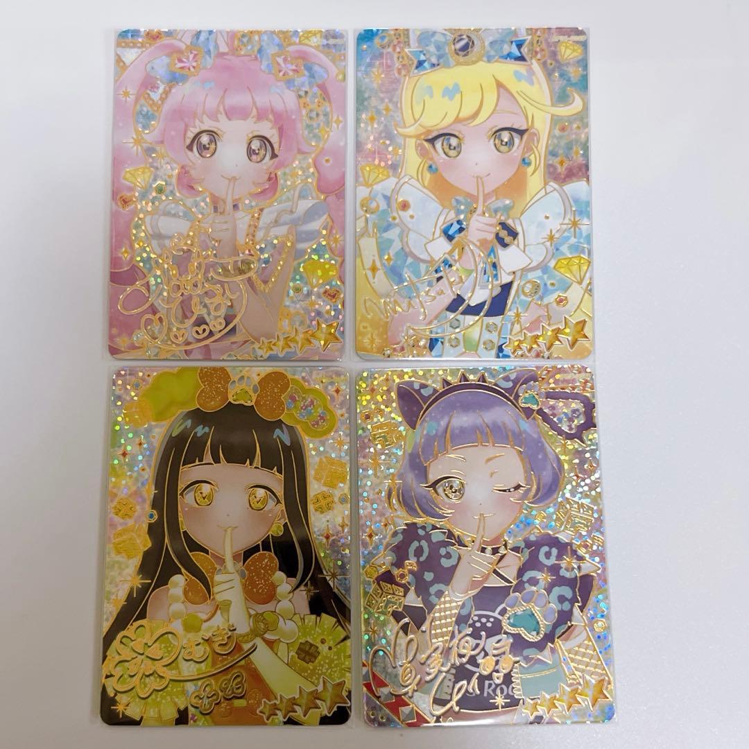 アイプリ 星4 ひまり みつき サイン セット ひみつのアイプリ アイプリ