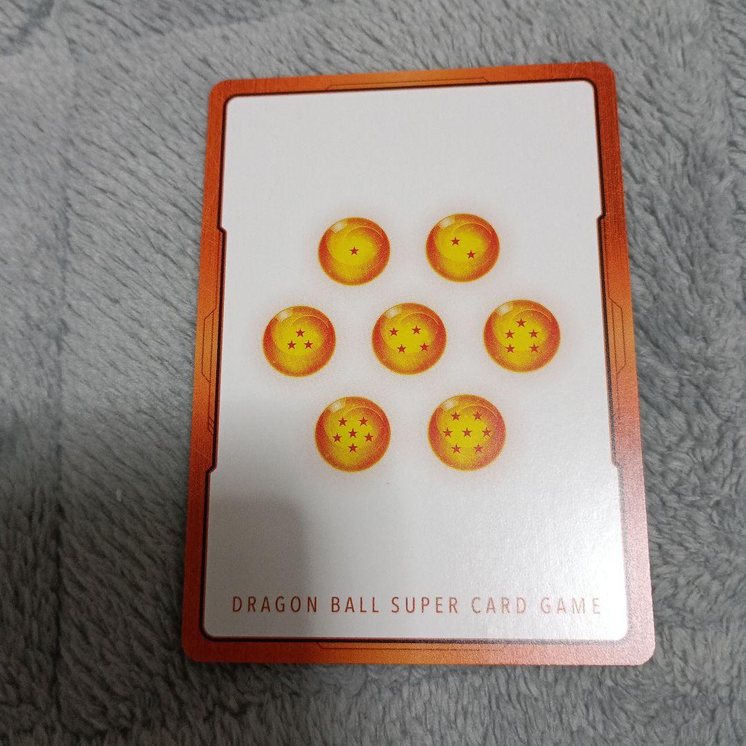 ドラゴンボール エナジーマーカー E－75☆ - メルカリ