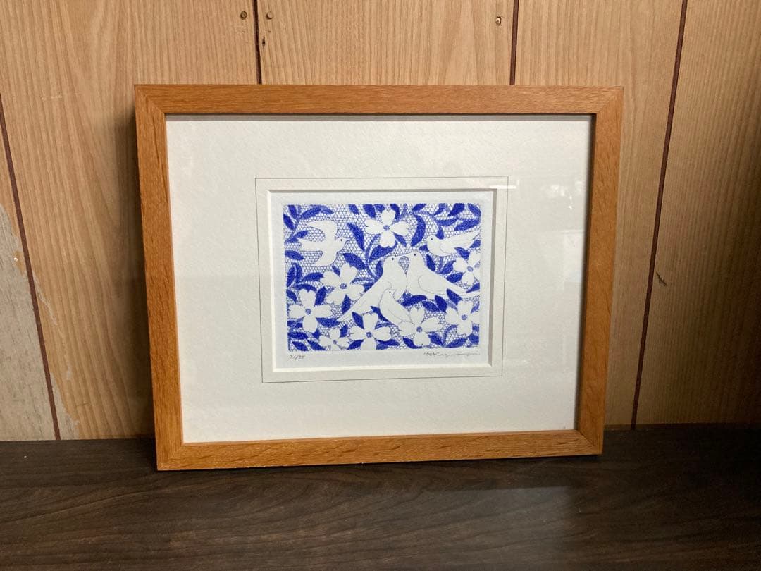 【西村一夫】 銅版画　４点まとめ　アート