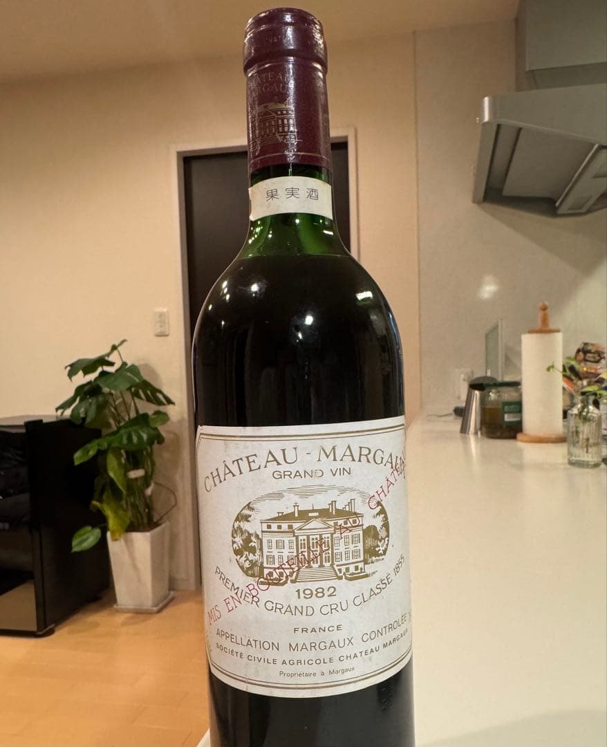 CHÂTEAU MARGAUX 1982 赤ワイン Château Margaux 1982, Margaux