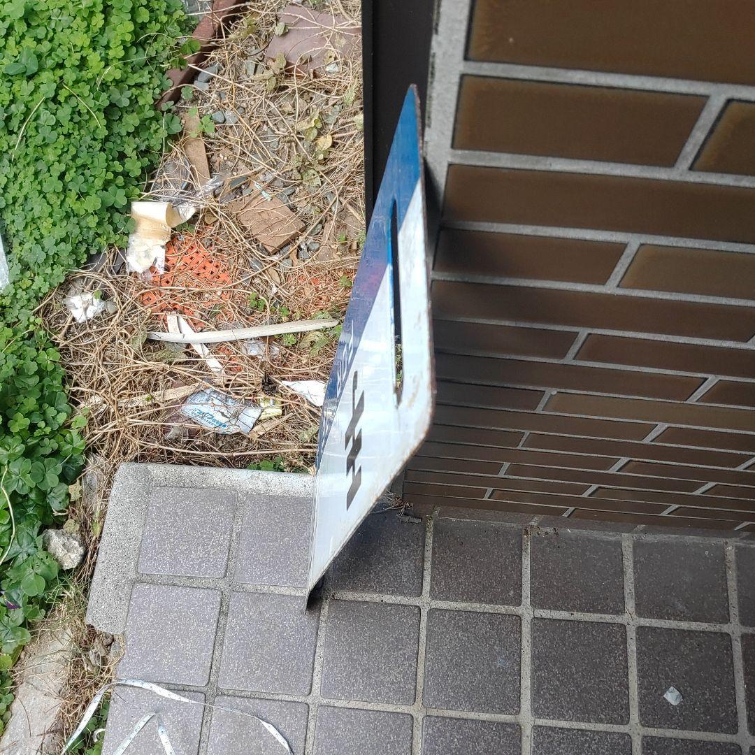 【サボ　行先板】（表）千 歳 FOR CHITOSE（裏）手 稲 FOR