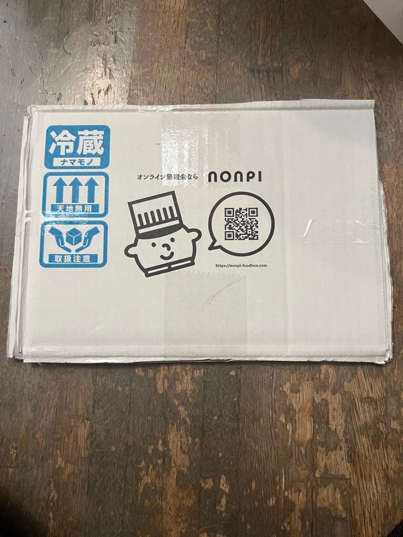 遊戯王 WCS2023 ブラックマジシャンガール プロモカードセット