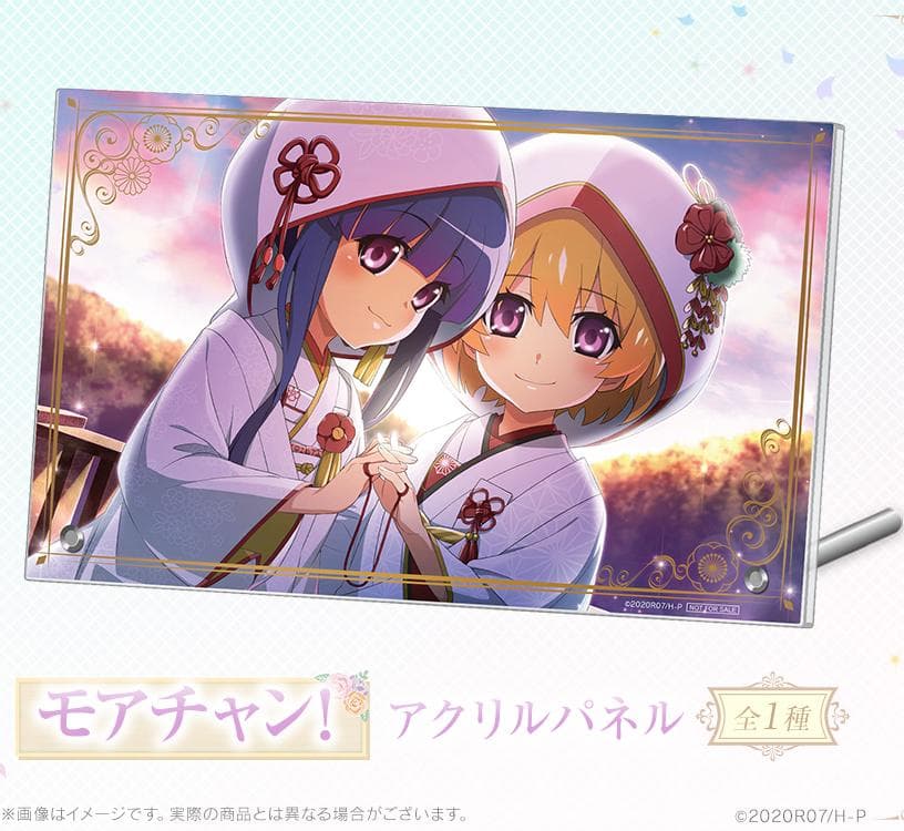 ペルソナ 極楽湯 RAKU SPA 主人公 缶バッジ ペルソナ3 結城理