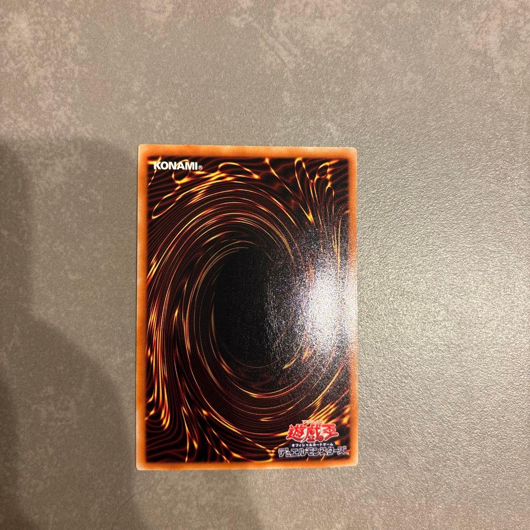 ブラック・ローズ・ドラゴン　ホログラフィックレア