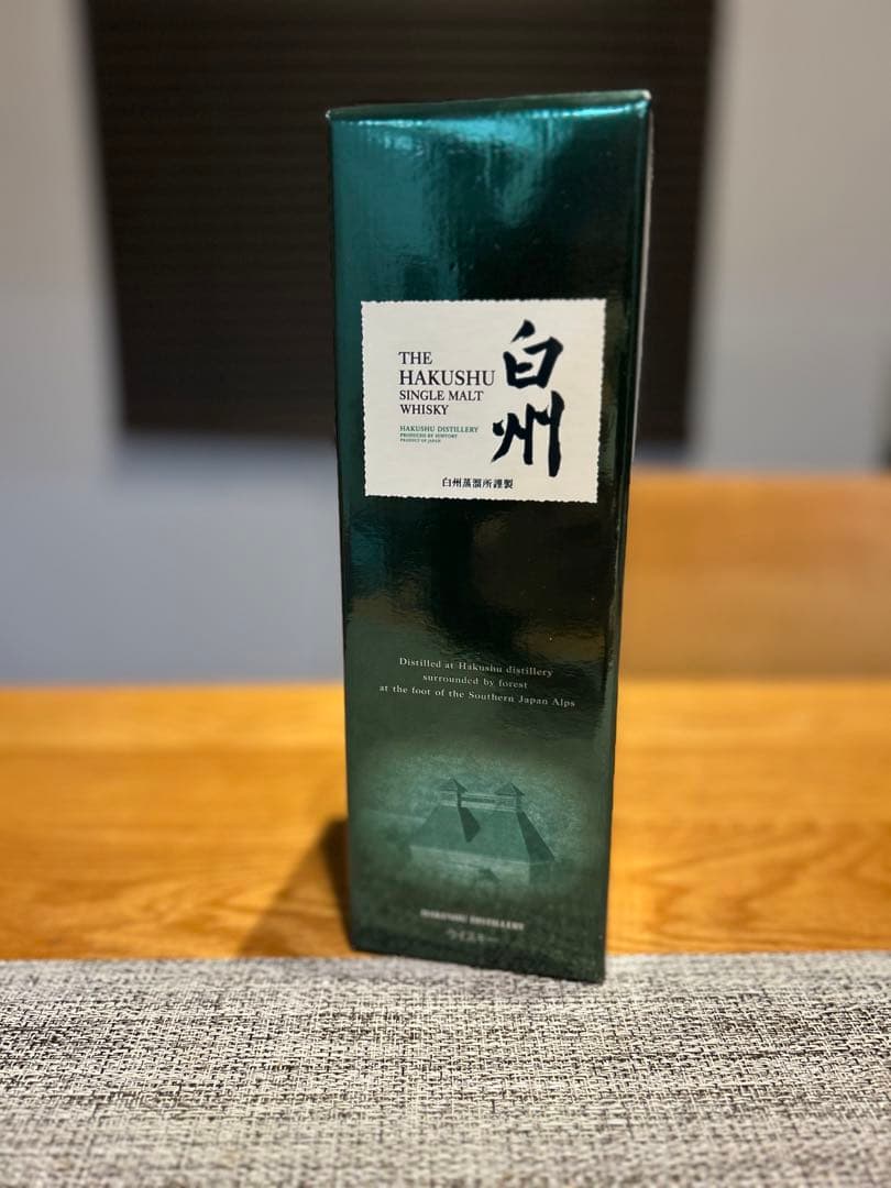 白州 シングルモルトウイスキー 700ml 1973年製