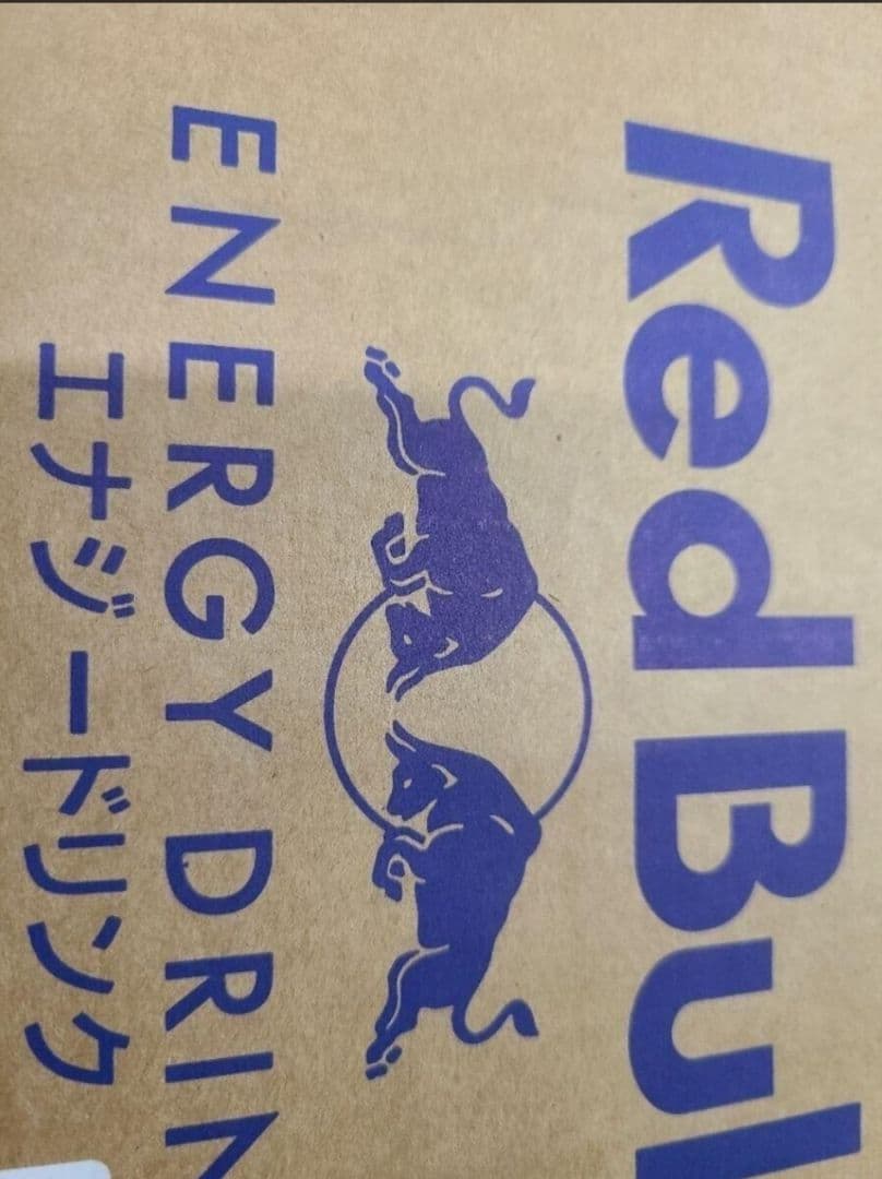 プ*ン様 72本 Red Bull エナジードリンク 24本入×3ケース