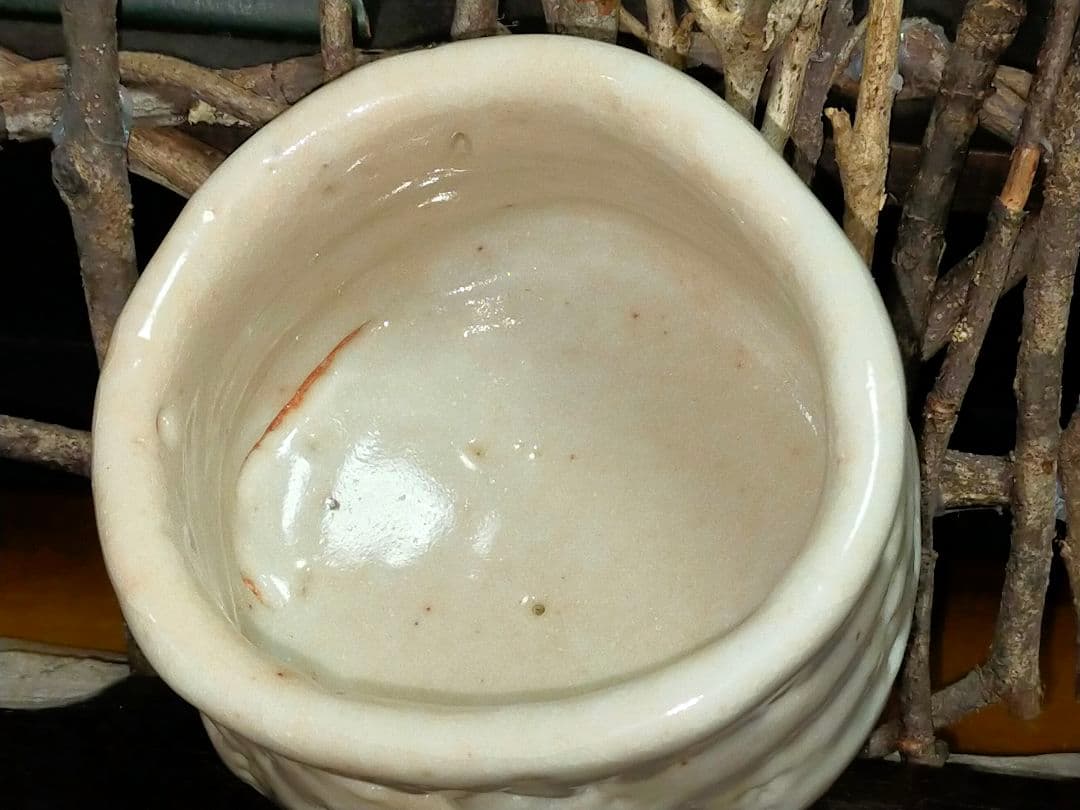 ♥美濃焼 志野 茶碗 ⑤ 在銘 茶道具 骨董 古玩