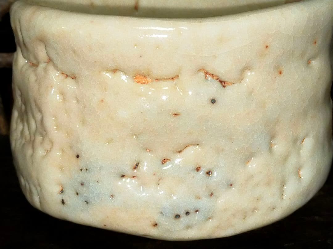 ♥美濃焼 志野 茶碗 ⑤ 在銘 茶道具 骨董 古玩