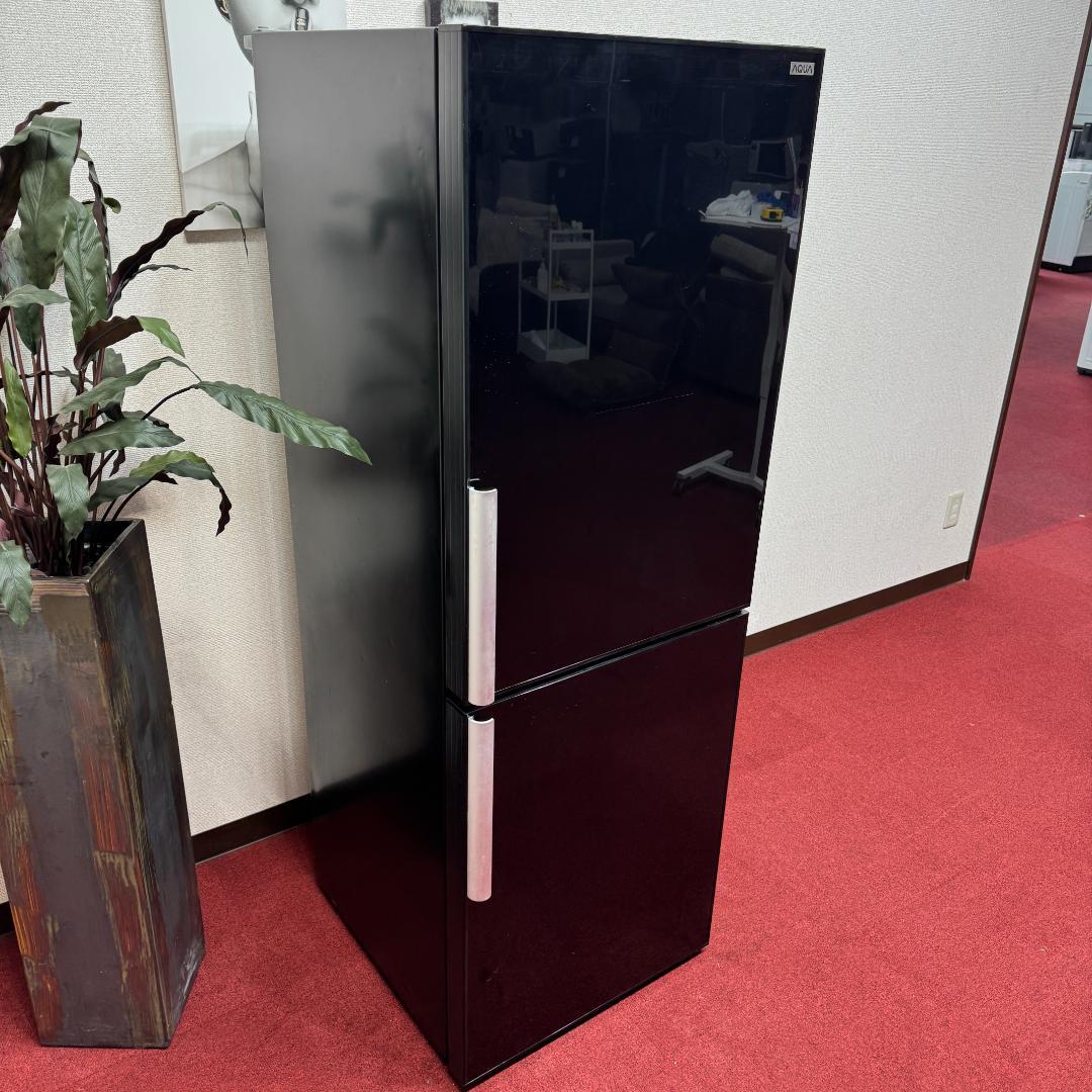 東京23区送料無料　美品AQUA 2ドア冷蔵庫　270L　2013年製