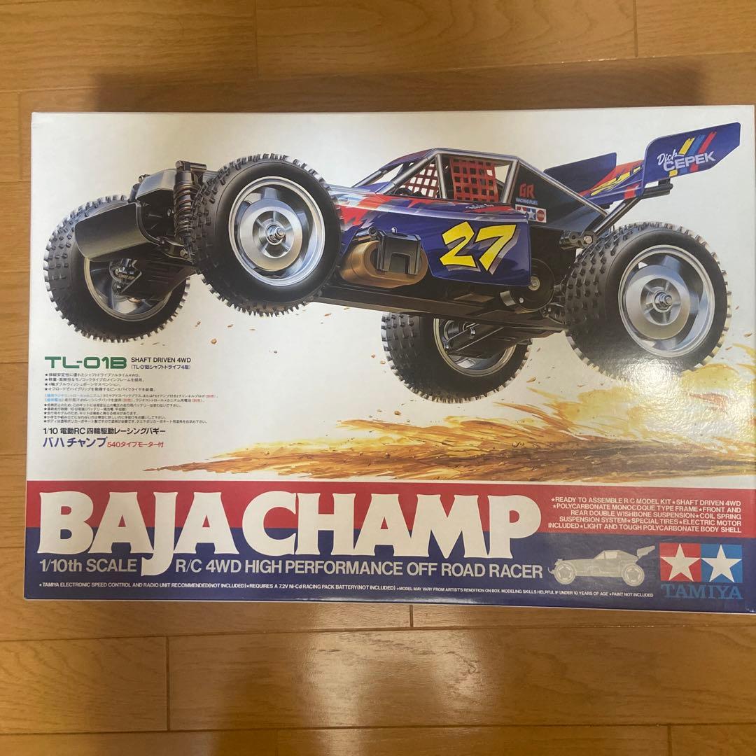 TAMIYA BAJA CHAMP TL-01B 1/10スケール