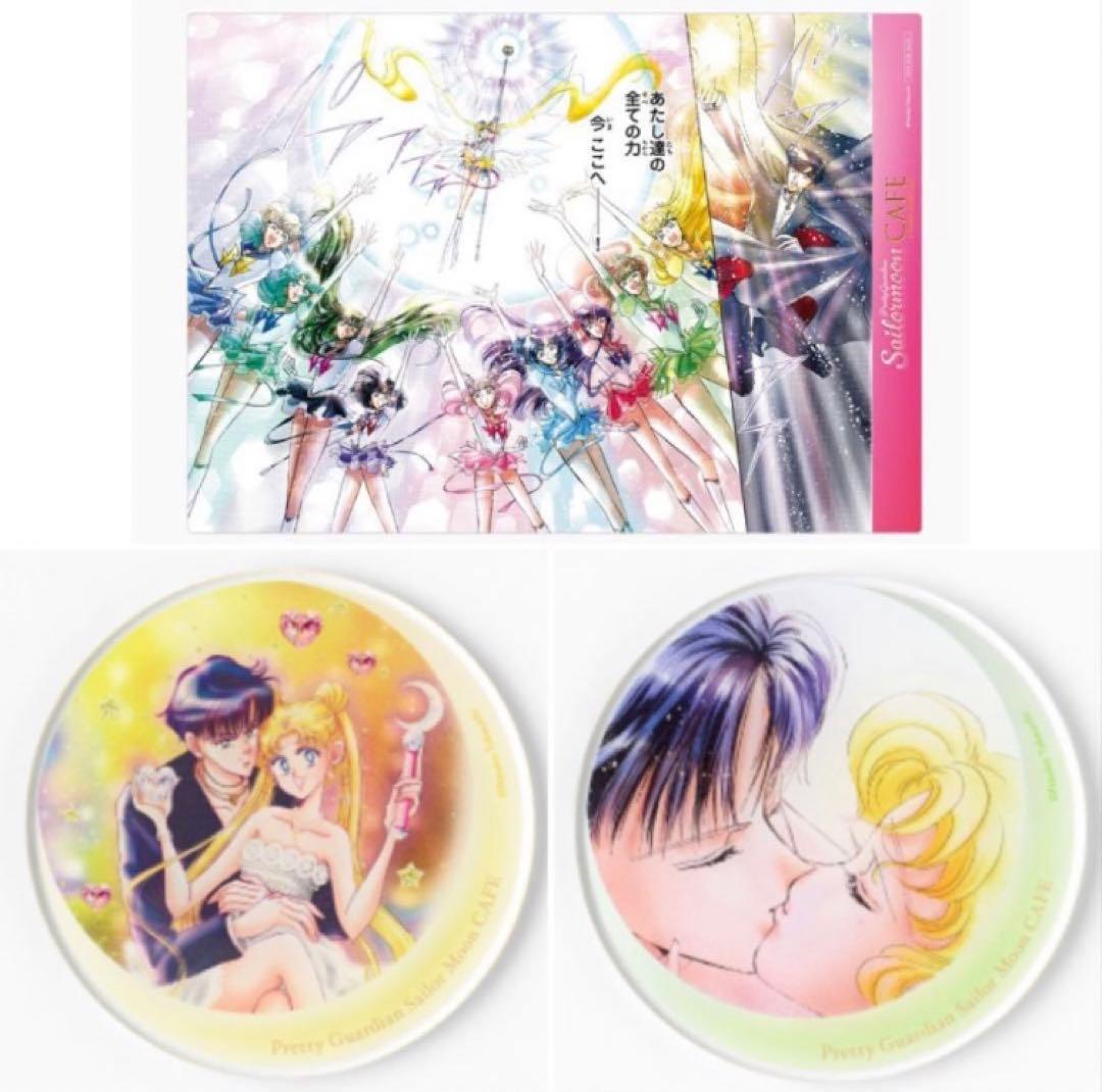 セーラームーンカフェ コースター ランチョンマット セーラームーン