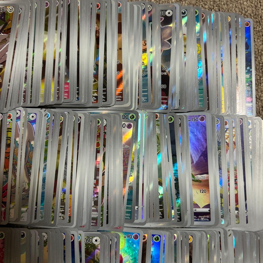 ar chr まとめ売り　500枚以上