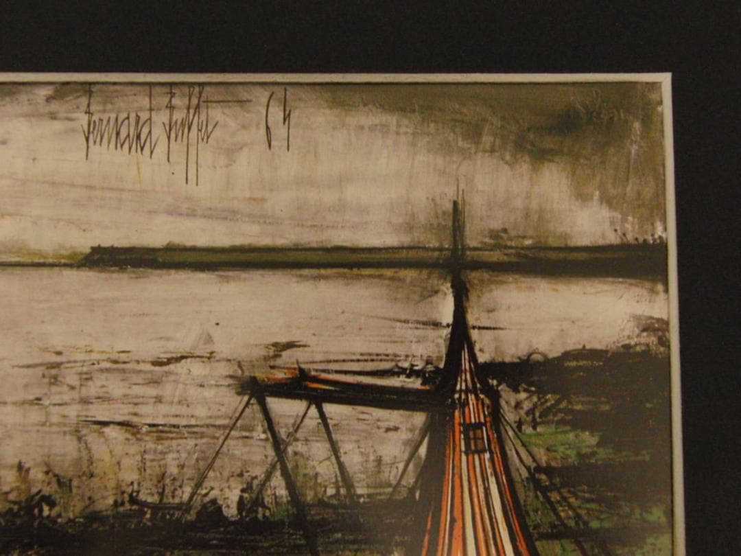 ベルナール・ビュッフェ「Tentes sur la plage」希少画集の額装画