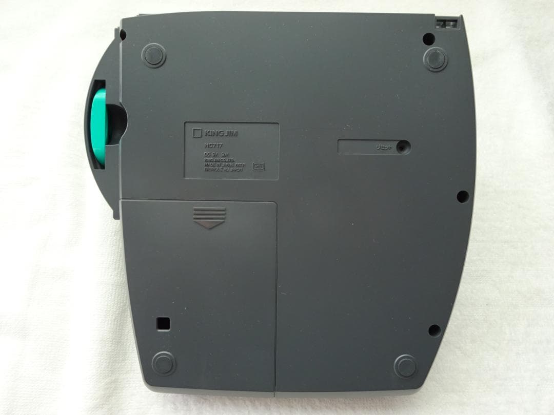 たいこバン 本体 HC717 & スタンプ多数