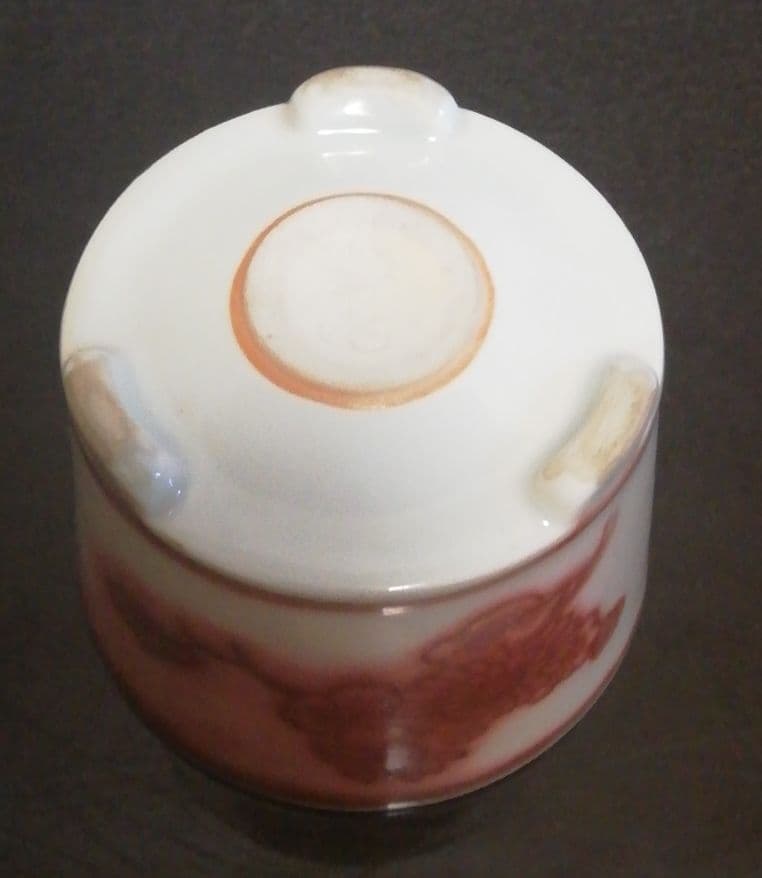 松本佩山作 年木庵 釉裏紅 香炉 共箱