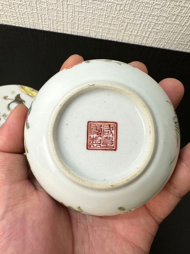 中国 清時代 咸豊年製 粉彩 香合 古美術 骨董 アンティーク